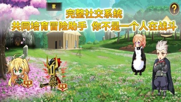 HAHA体育十年运营